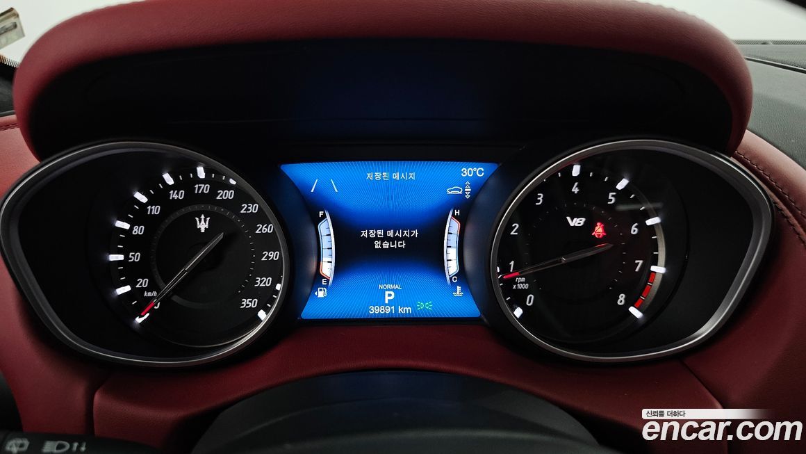 Maserati Levante 2021