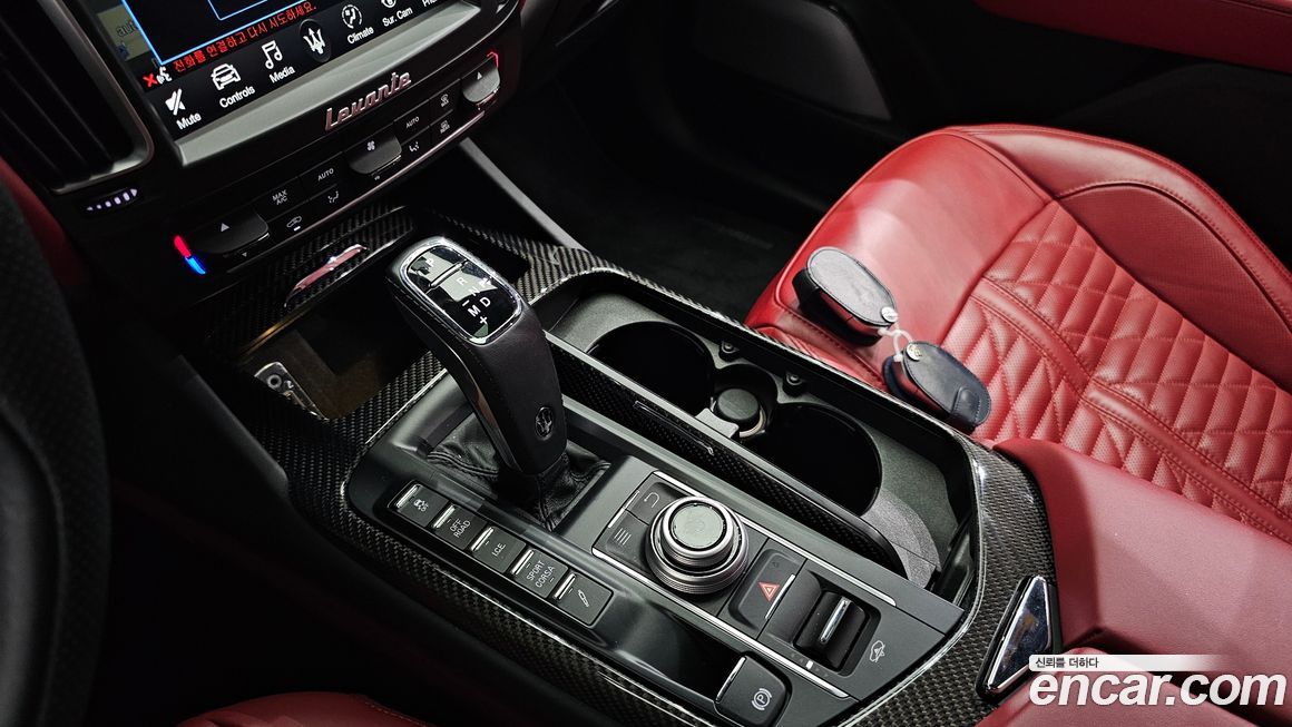 Maserati Levante 2021