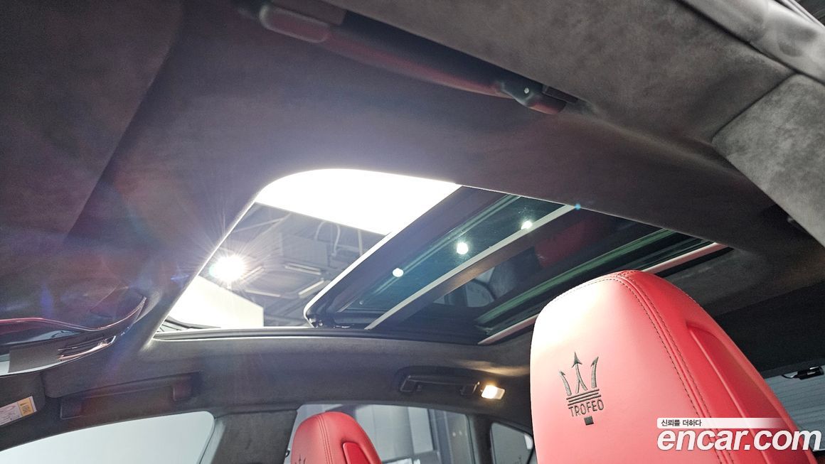 Maserati Levante 2021