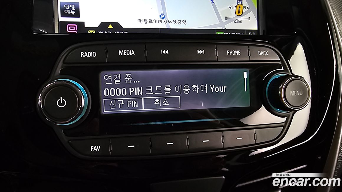 ChevroletGMDaewoo Spark 2016