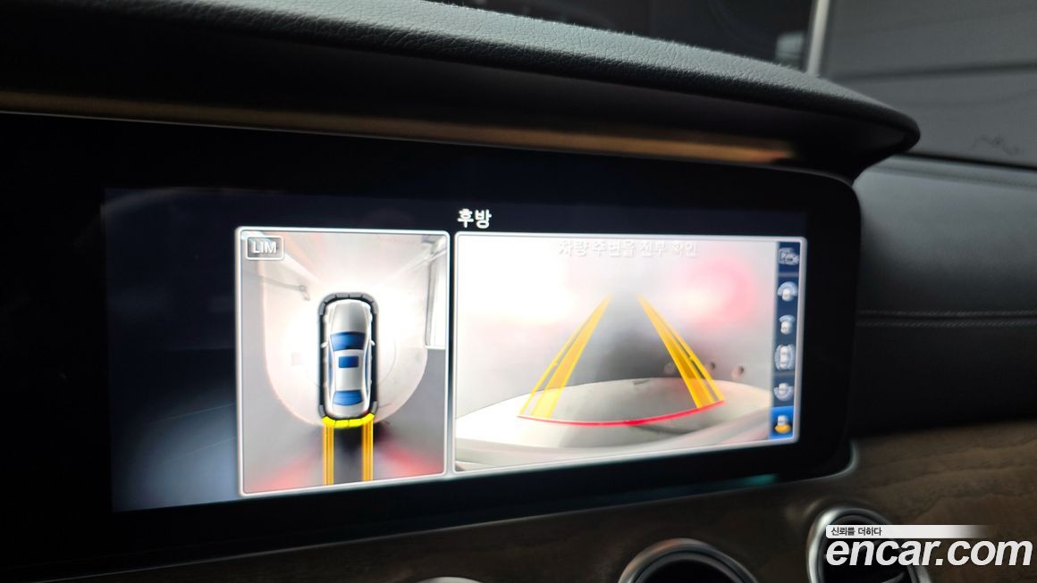 Mercedes-Benz E-Class 2019