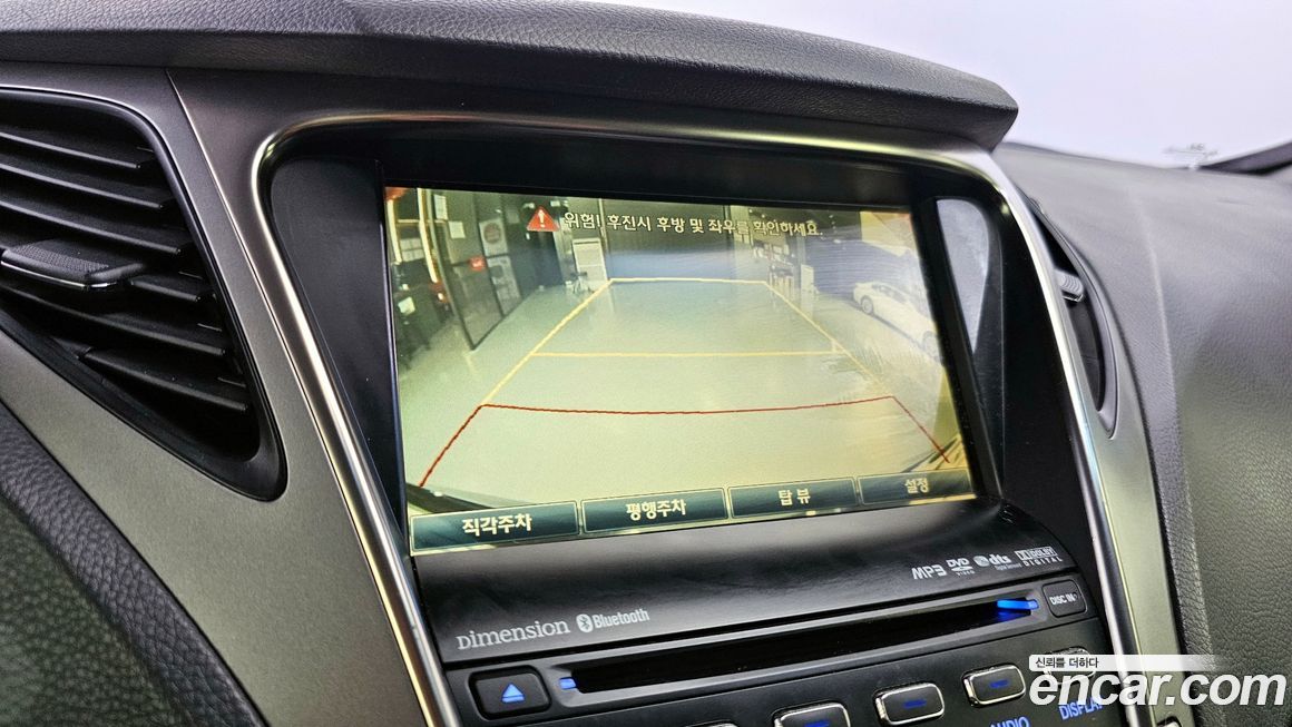 Hyundai Grandeur 2011