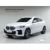 459326