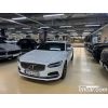 332954