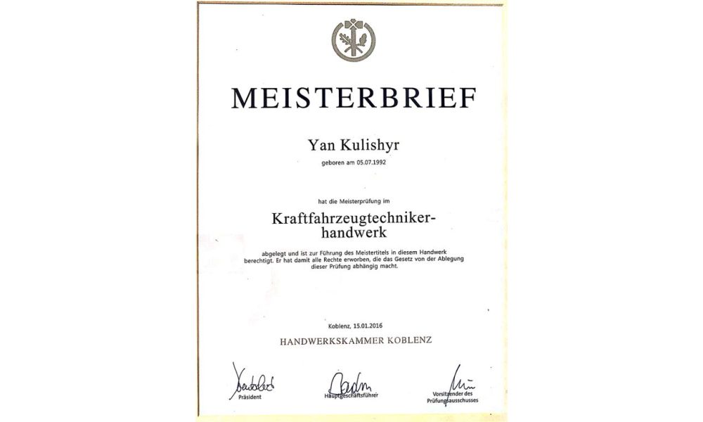 356709