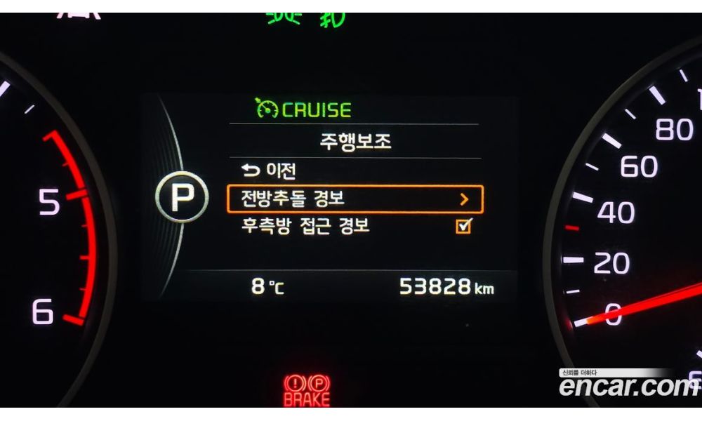 598475