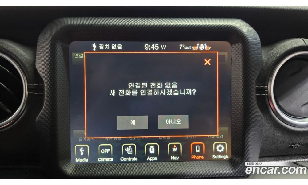 810533