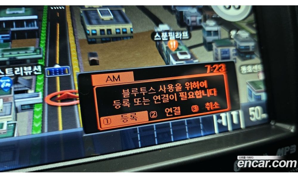 713549
