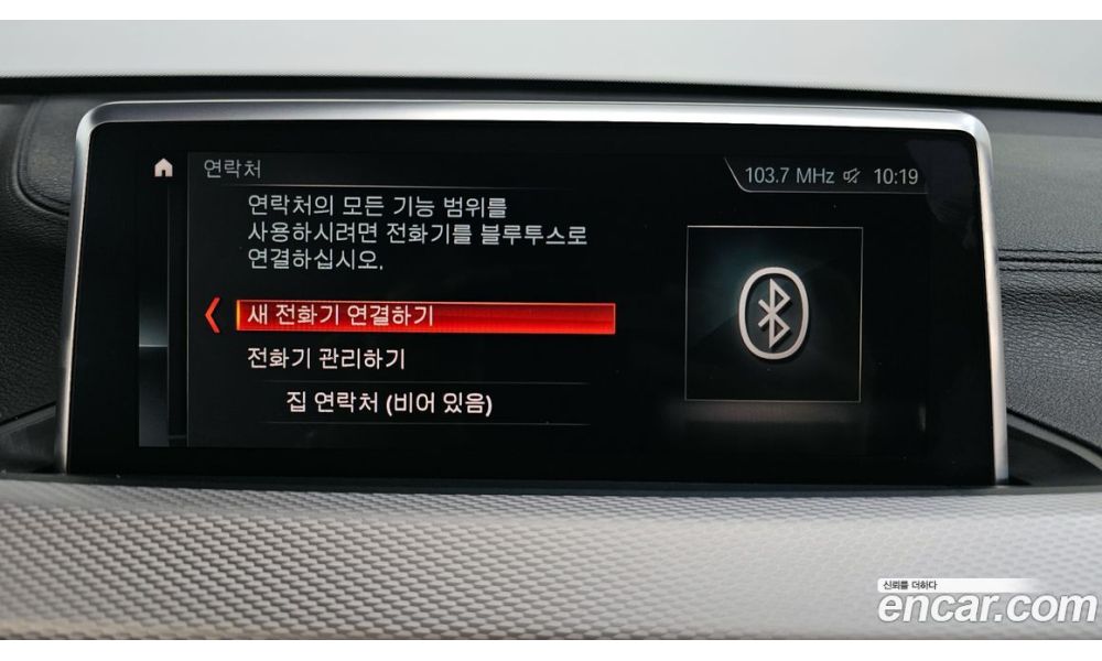 404874