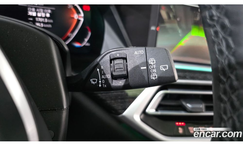 5905