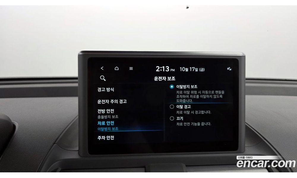 198967