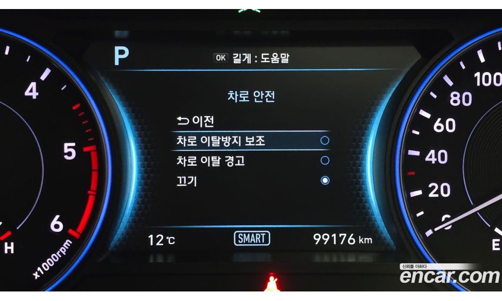 787856