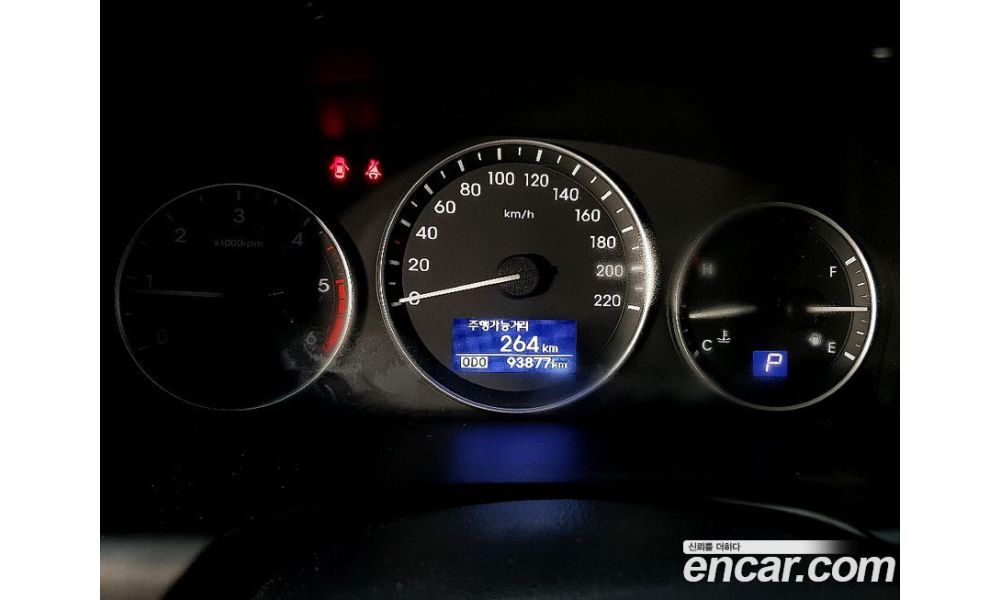 683584