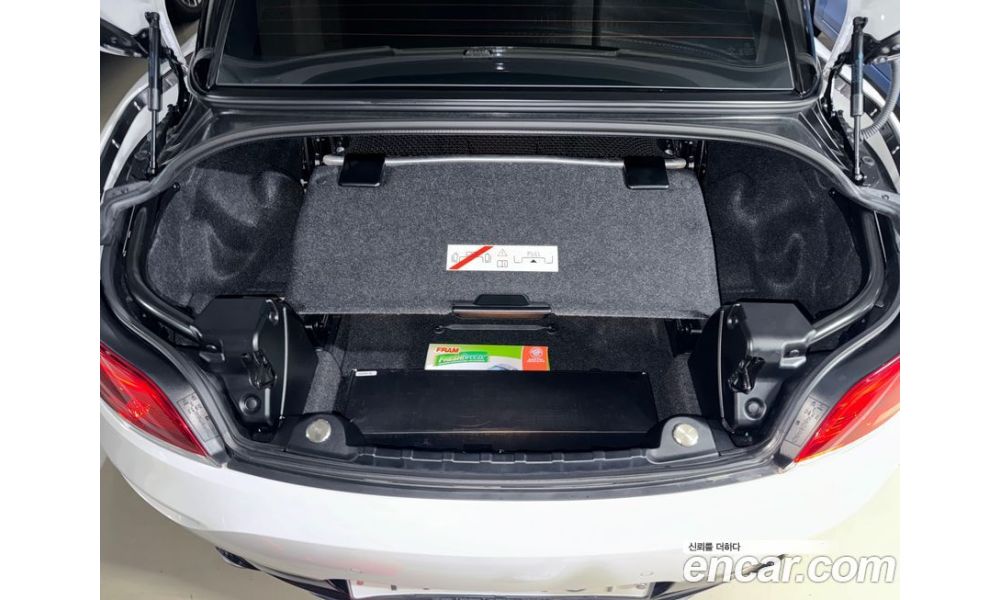 543775
