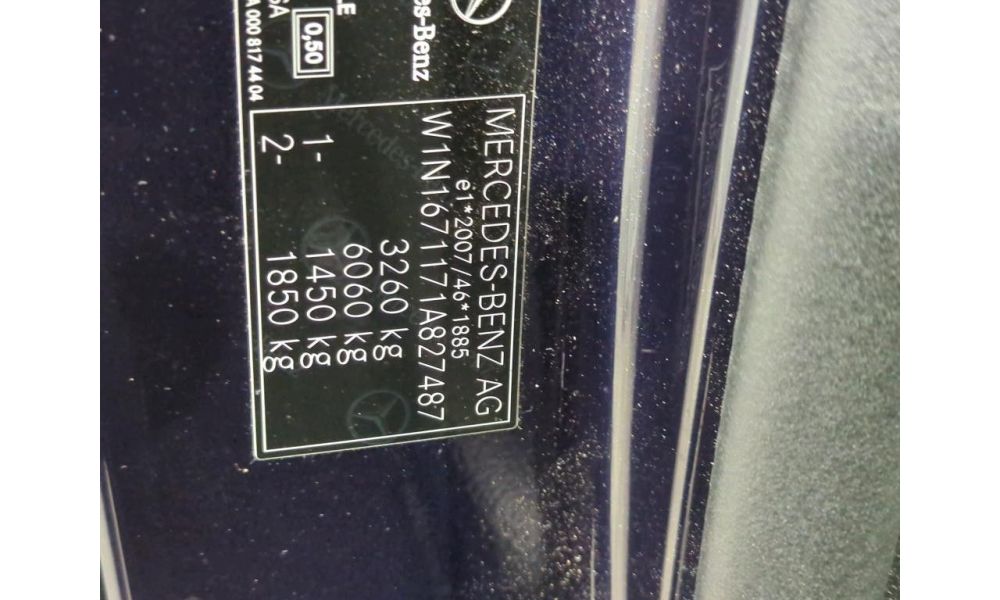 683854