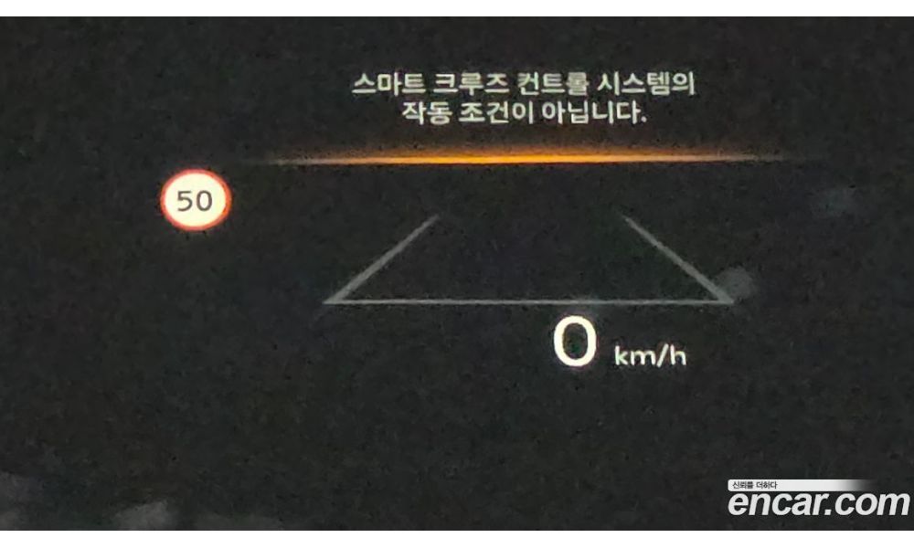 858565