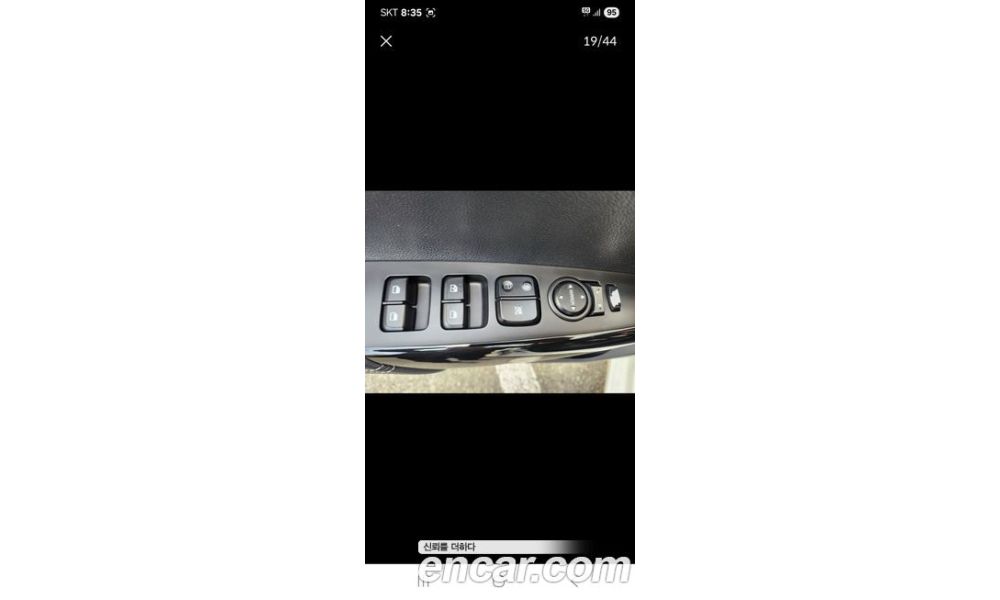 290424