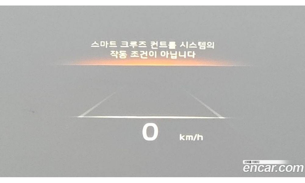 933723
