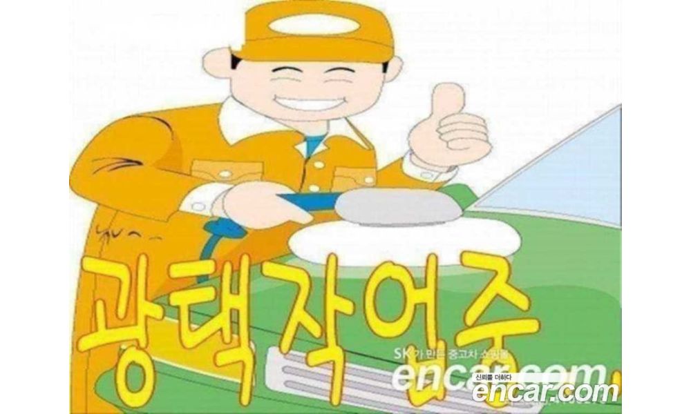 222914