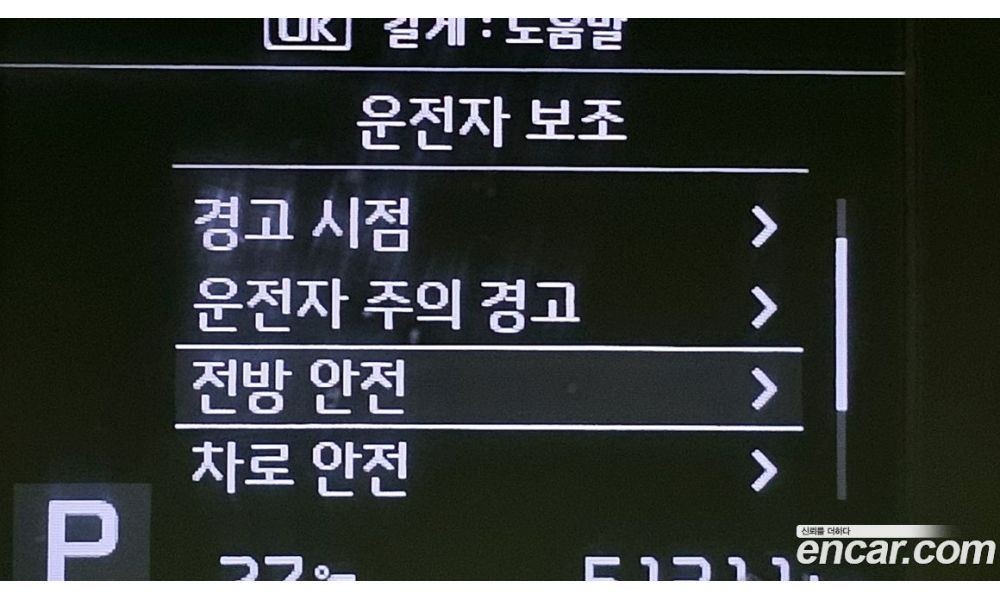 872190