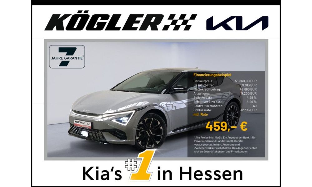 529540