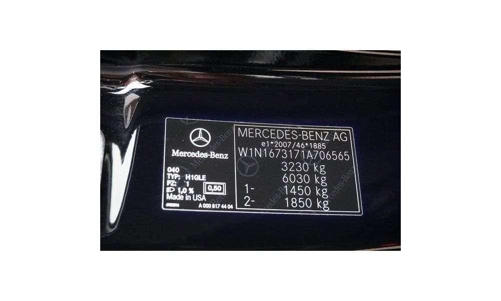 485749