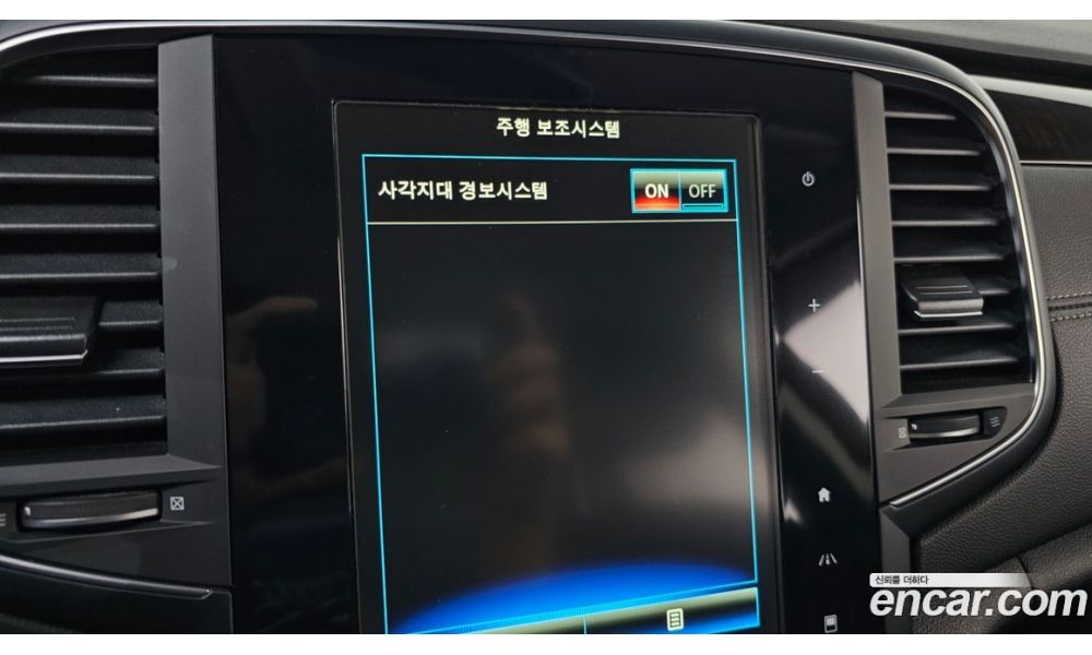 518559