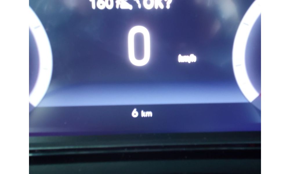 543751