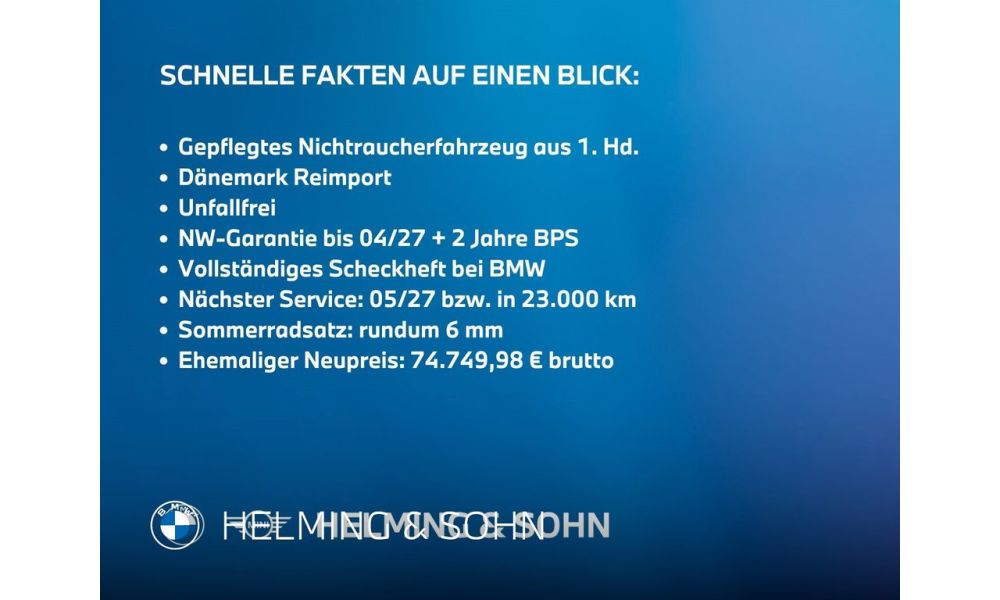 752544