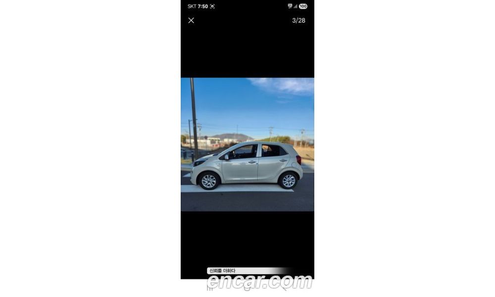 996181