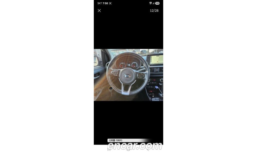 776560