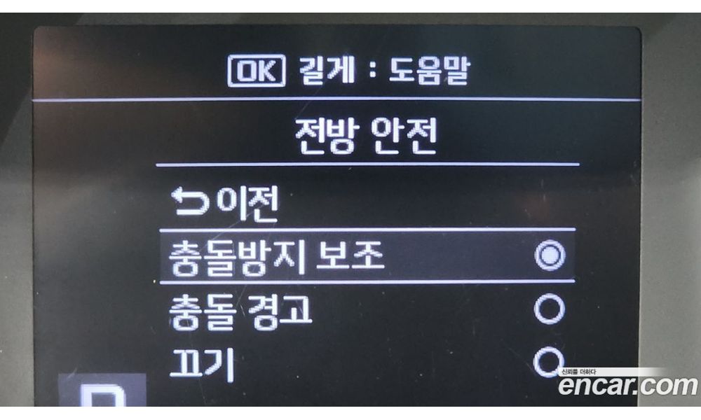 580508