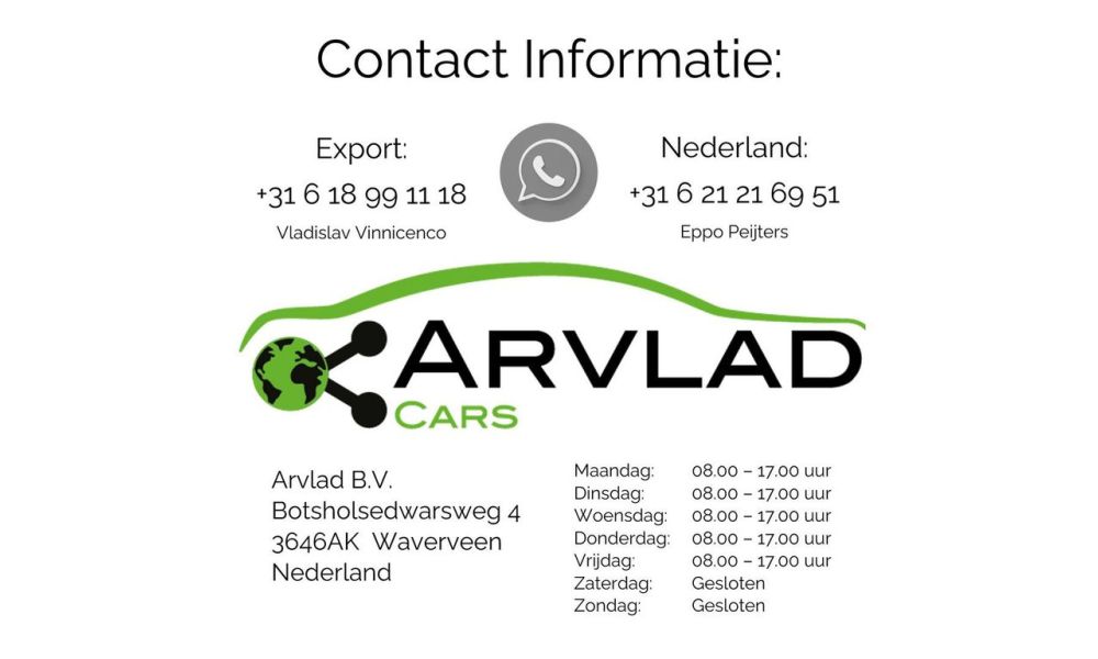 490953