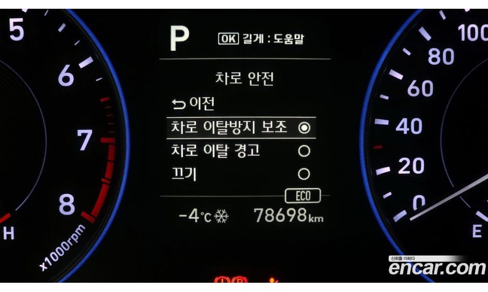 749974