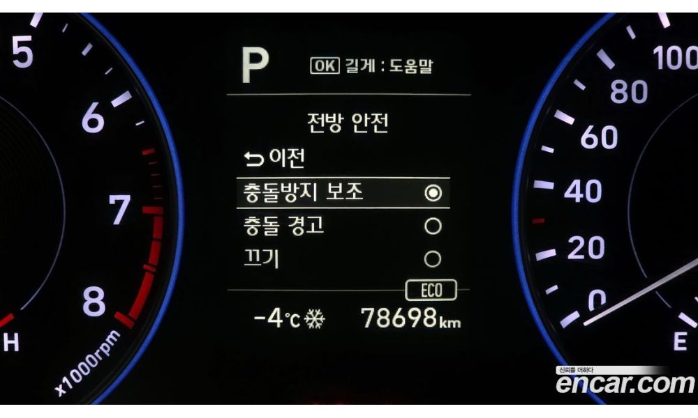 833682