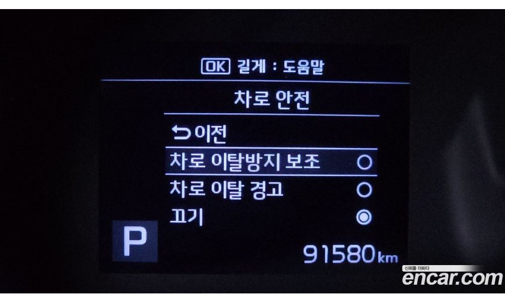 989879
