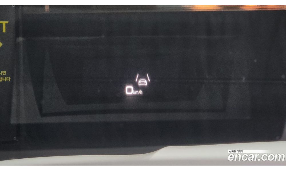 296488