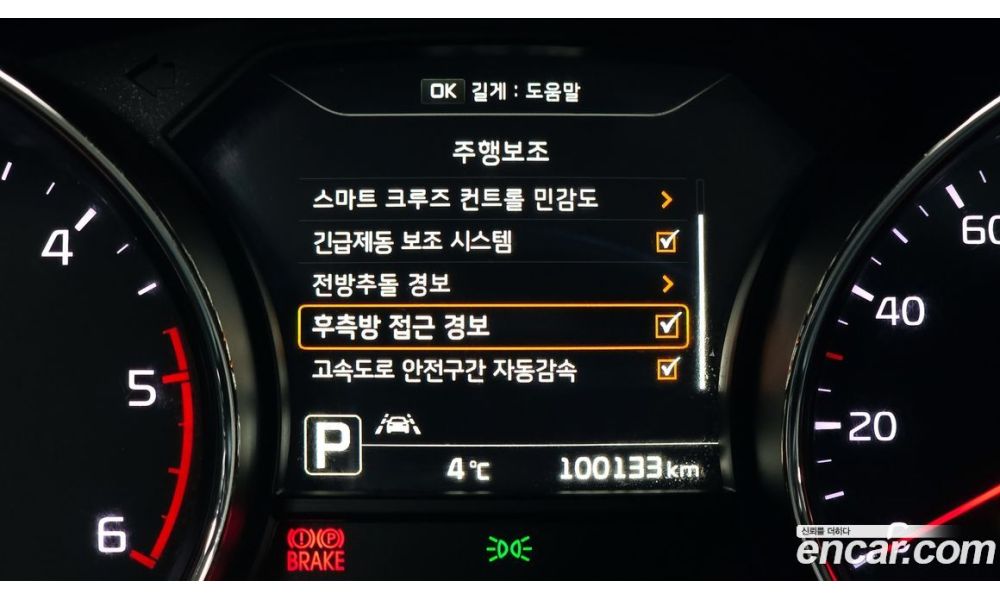 314515
