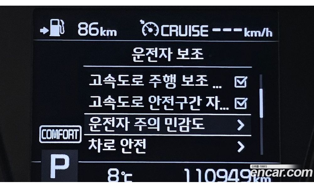 517815