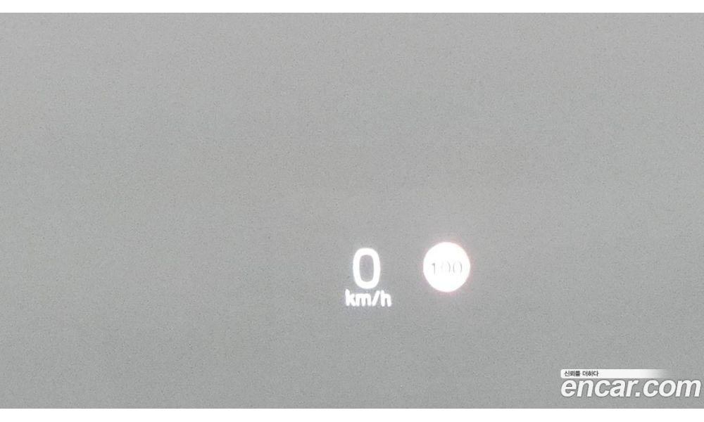 683787