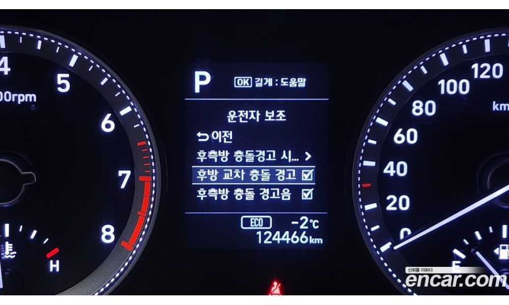 117237