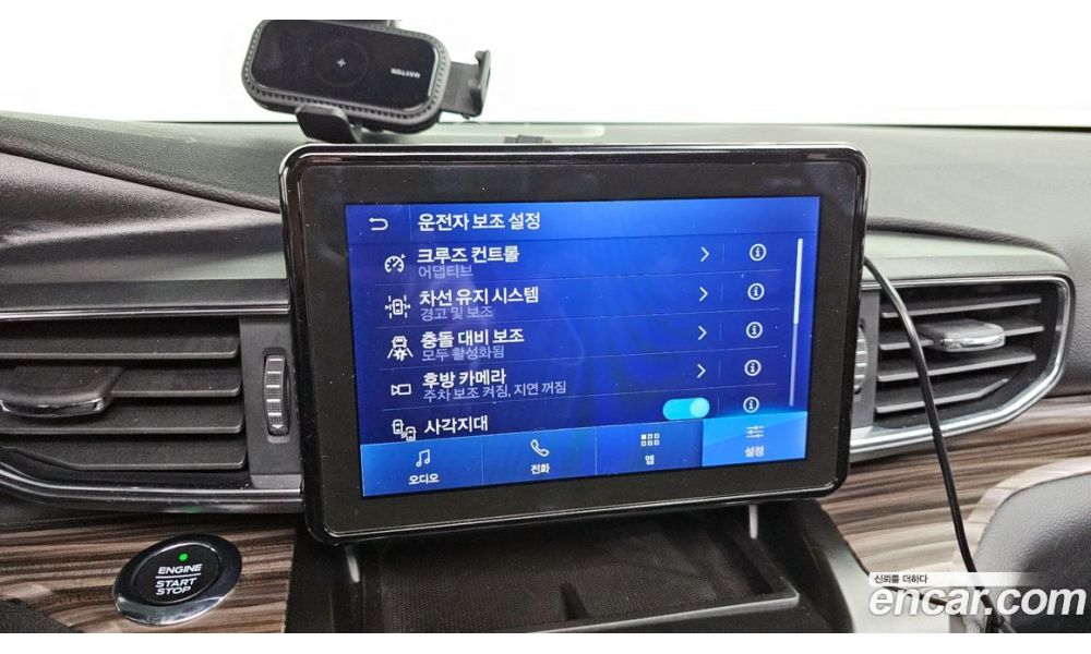 412967