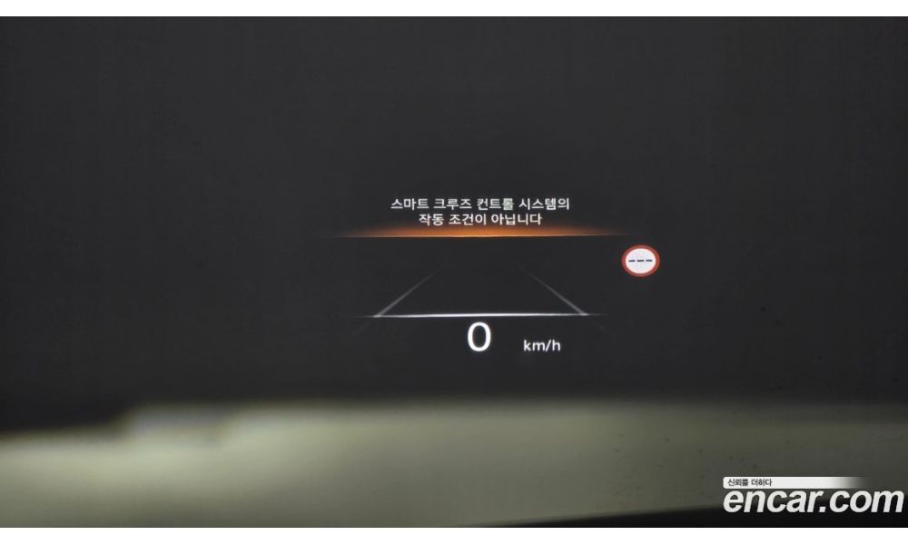 535889