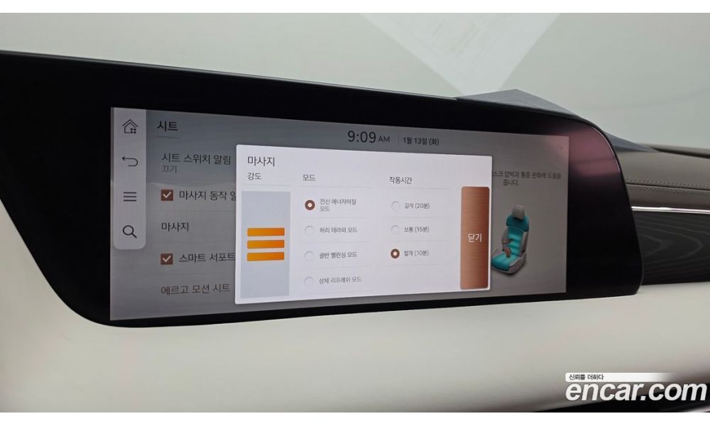 511368