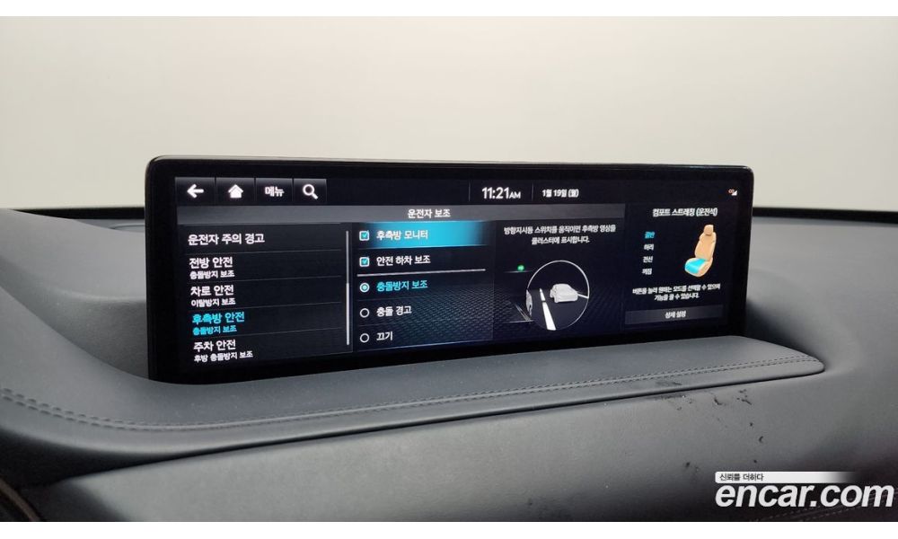 779412