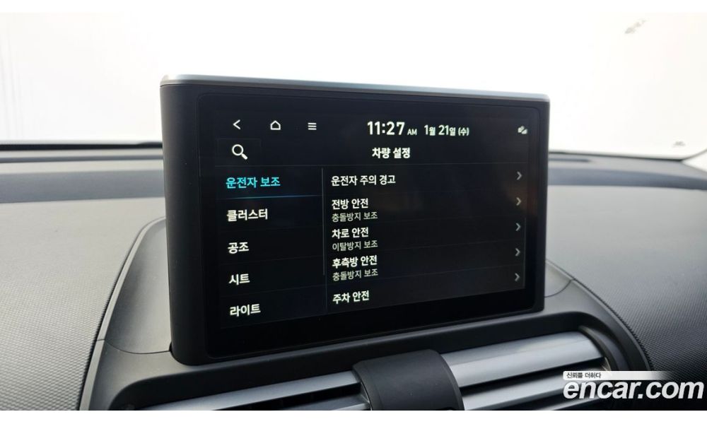 280242