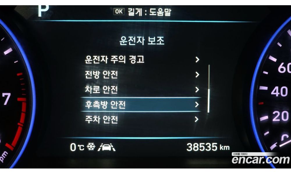 800325