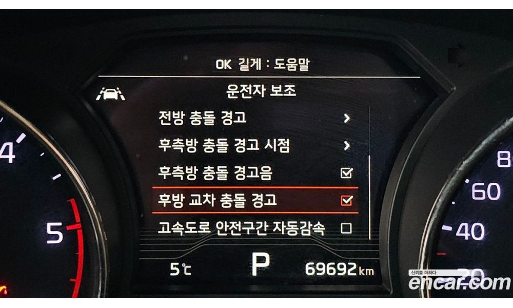 861978