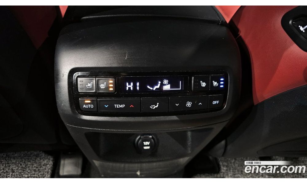 545710