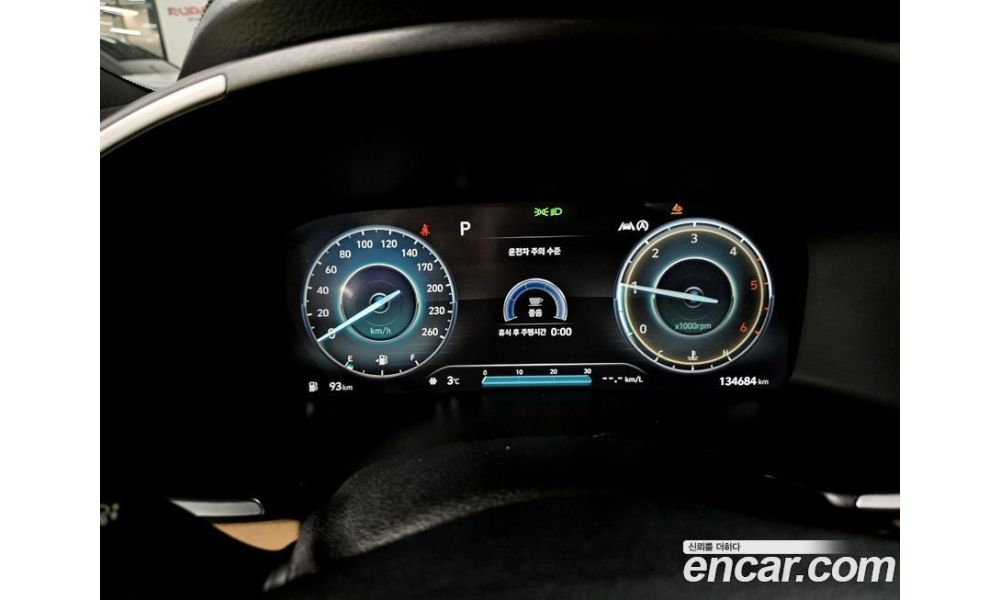 998454